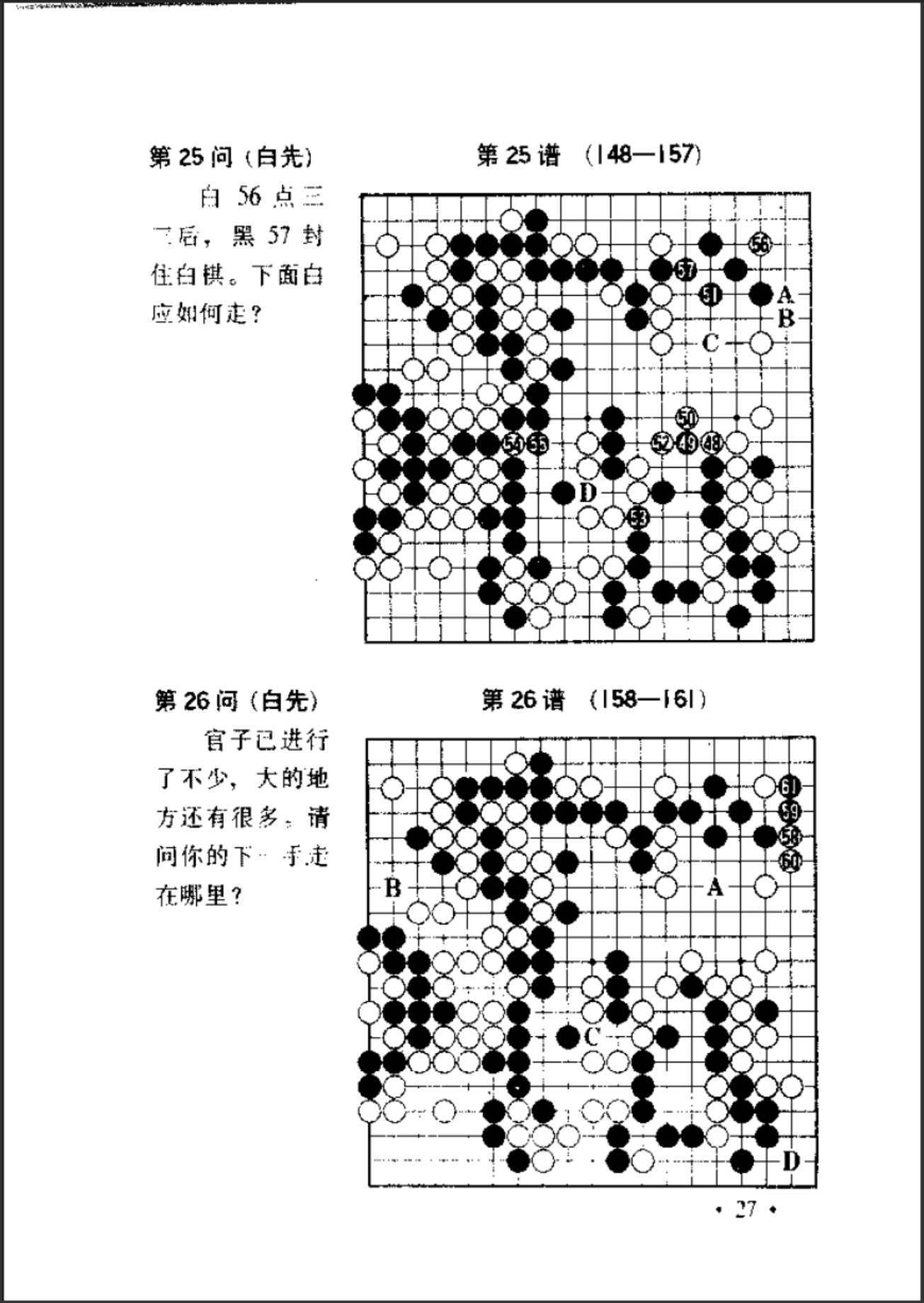 360截图20250409091032024.jpg
