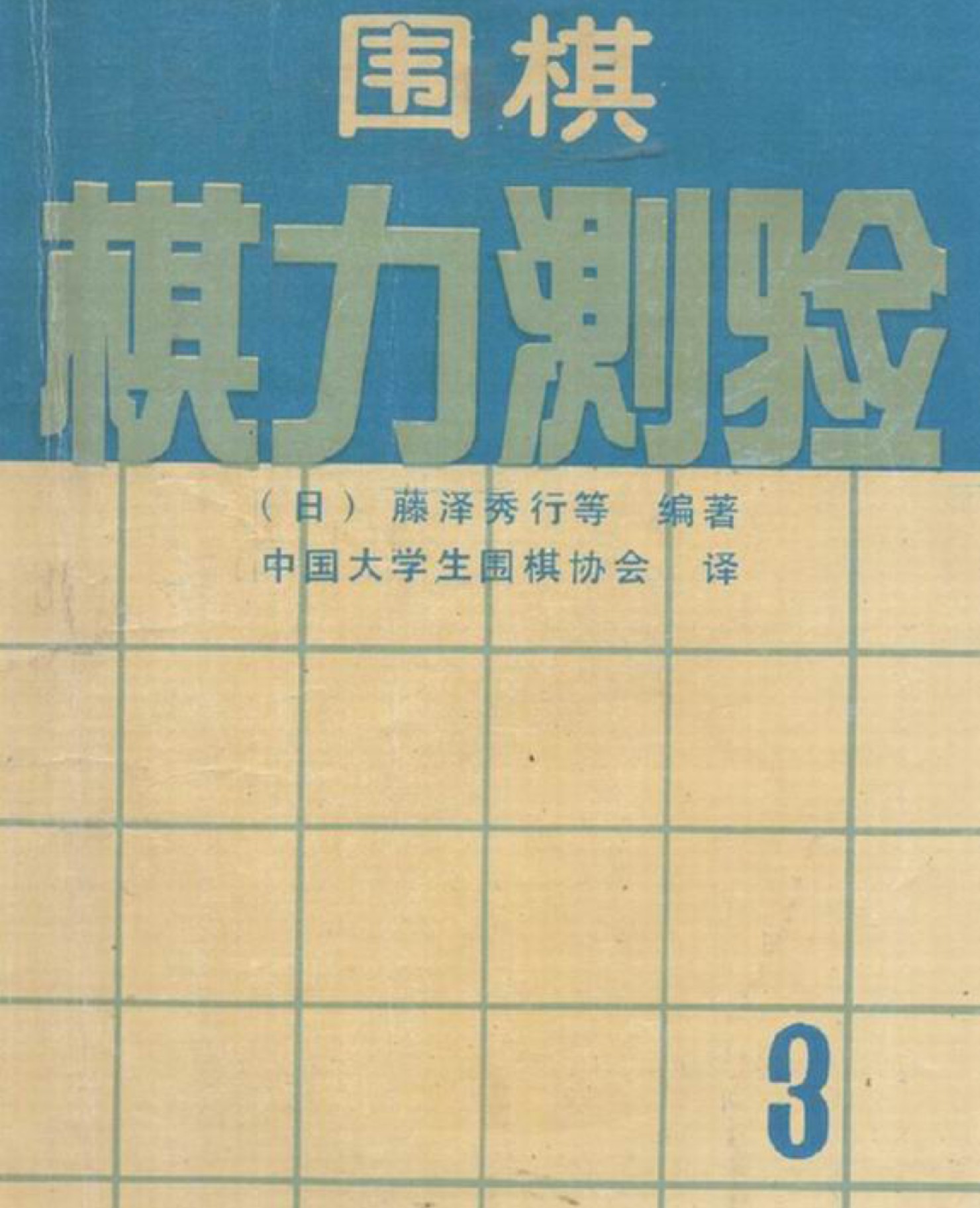 360截图20250409091044393.jpg