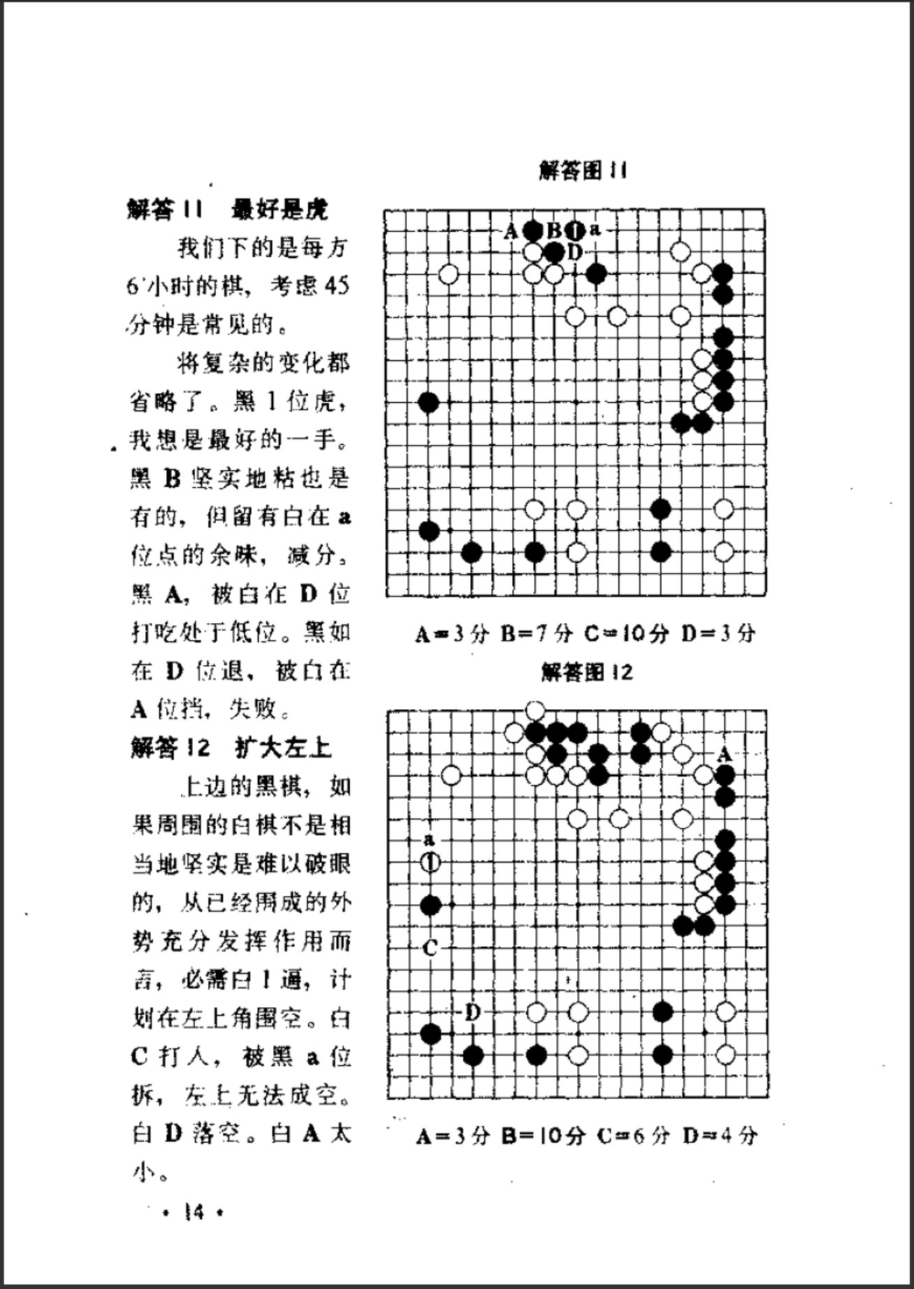 360截图20250409091059049.jpg
