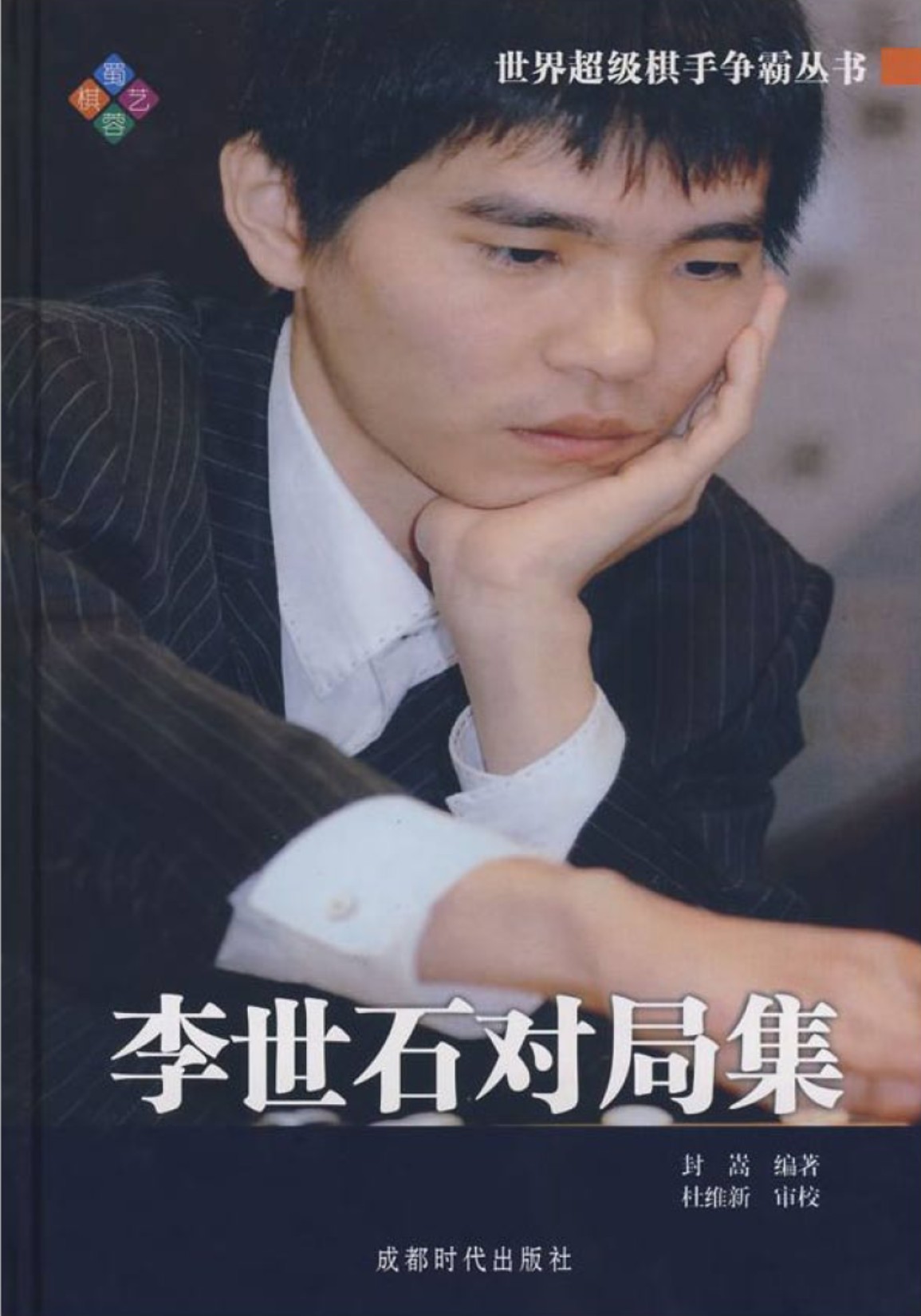 360截图20250410073217420.jpg