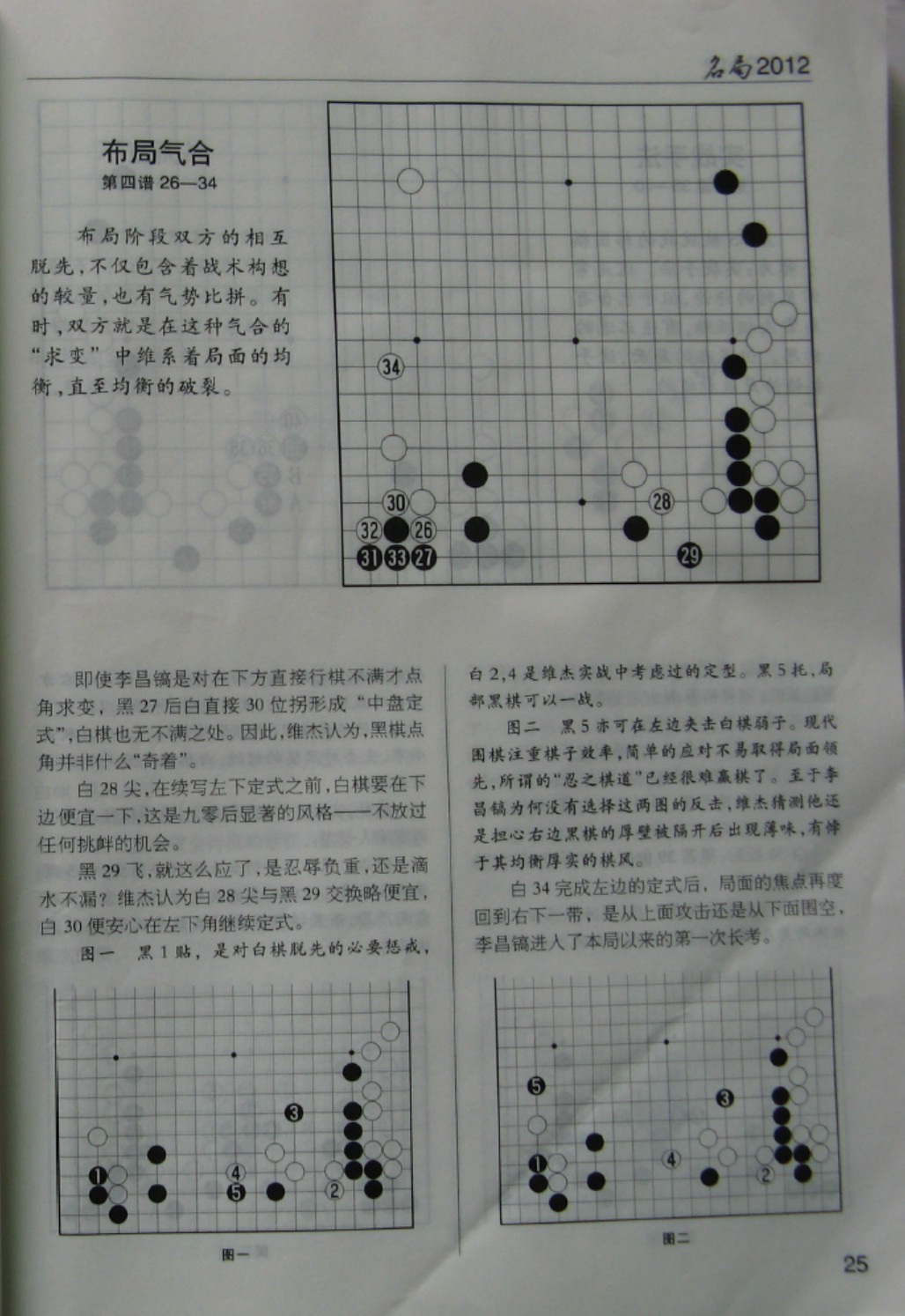 360截图20250410074545388.jpg