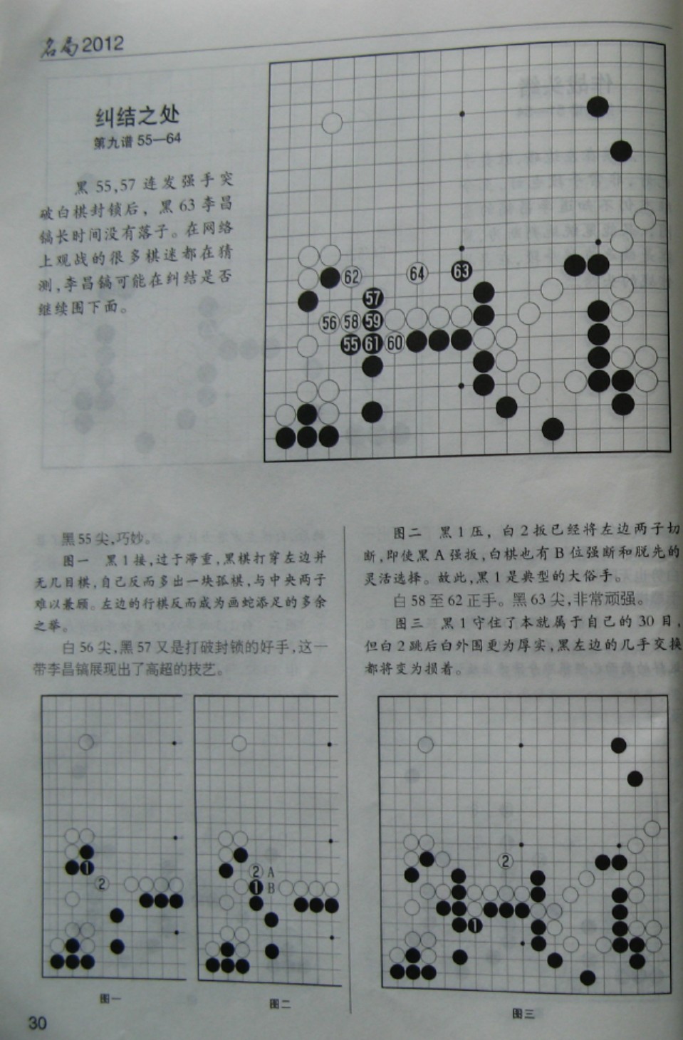 360截图20250410074555844.jpg