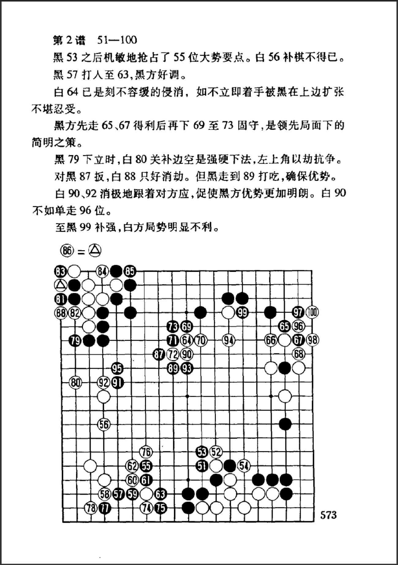 360截图20250410075237816.jpg