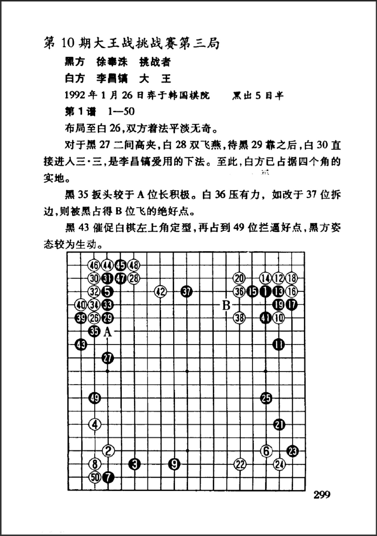 360截图20250410075217121.jpg