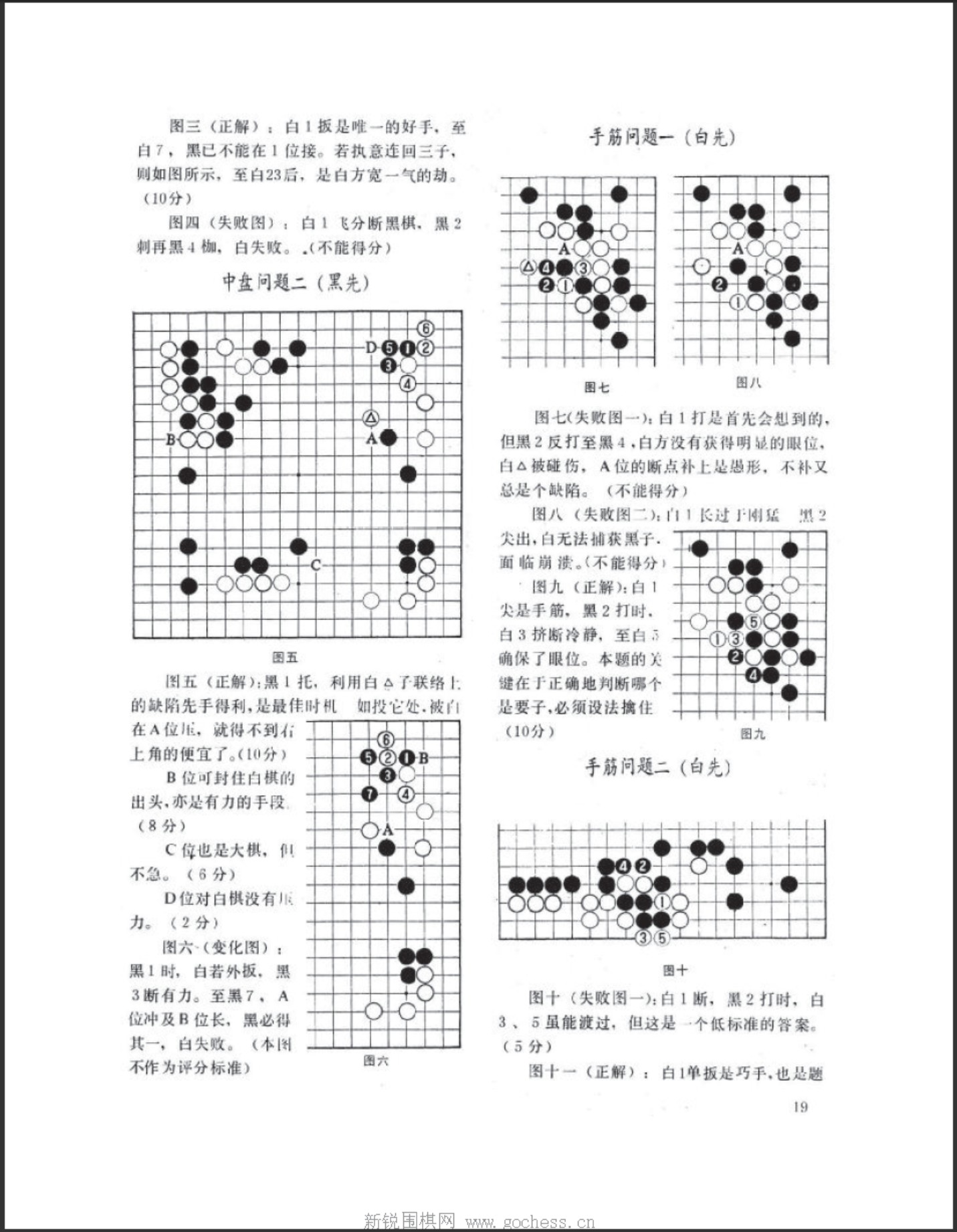 360截图20250410080104731.jpg