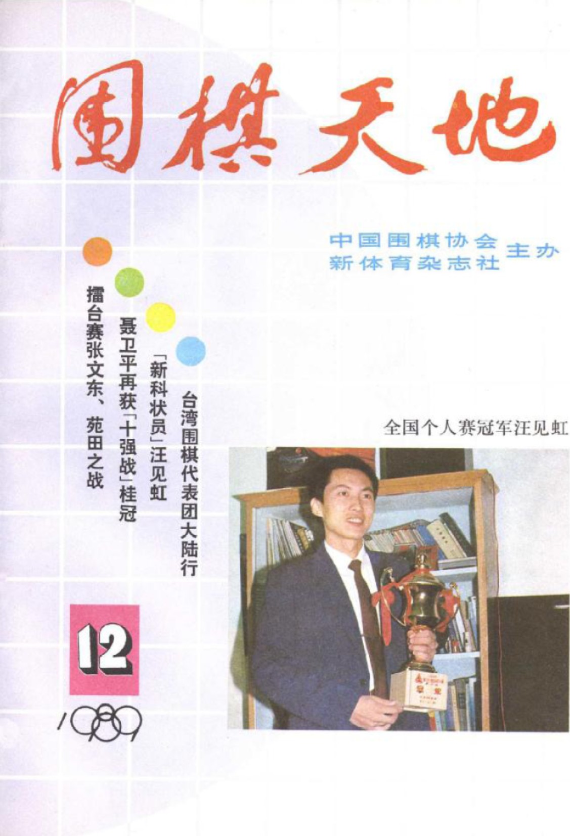 360截图20250410080039084.jpg