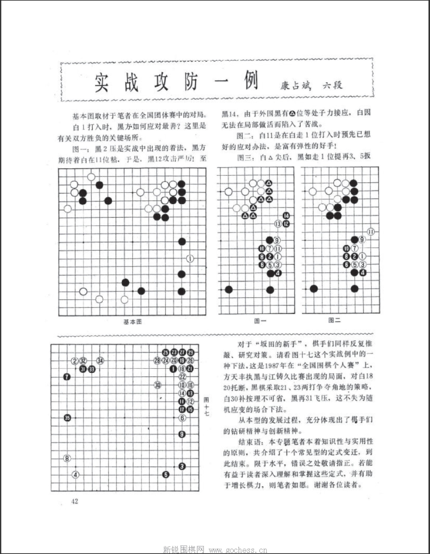 360截图20250410080120129.jpg