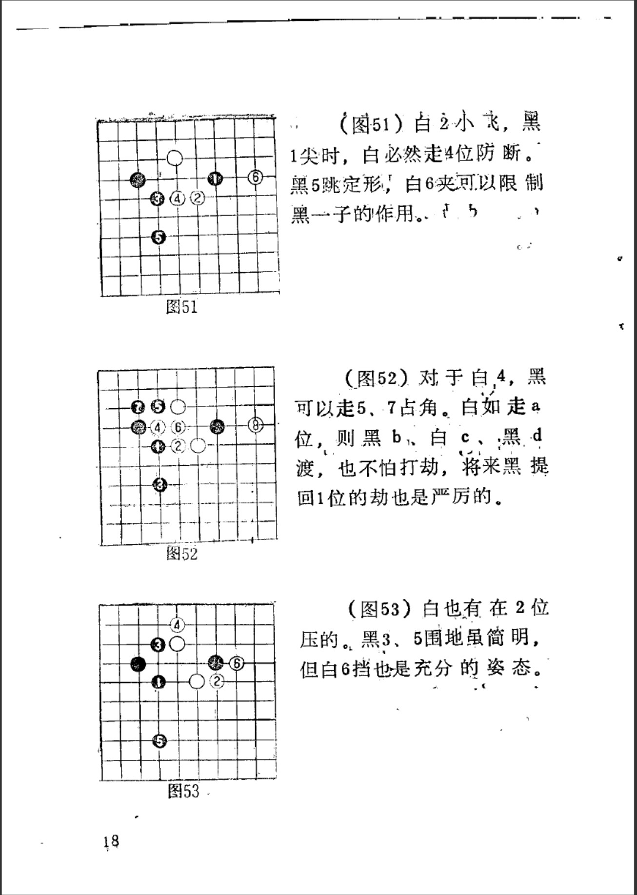 360截图20250410080428314.jpg