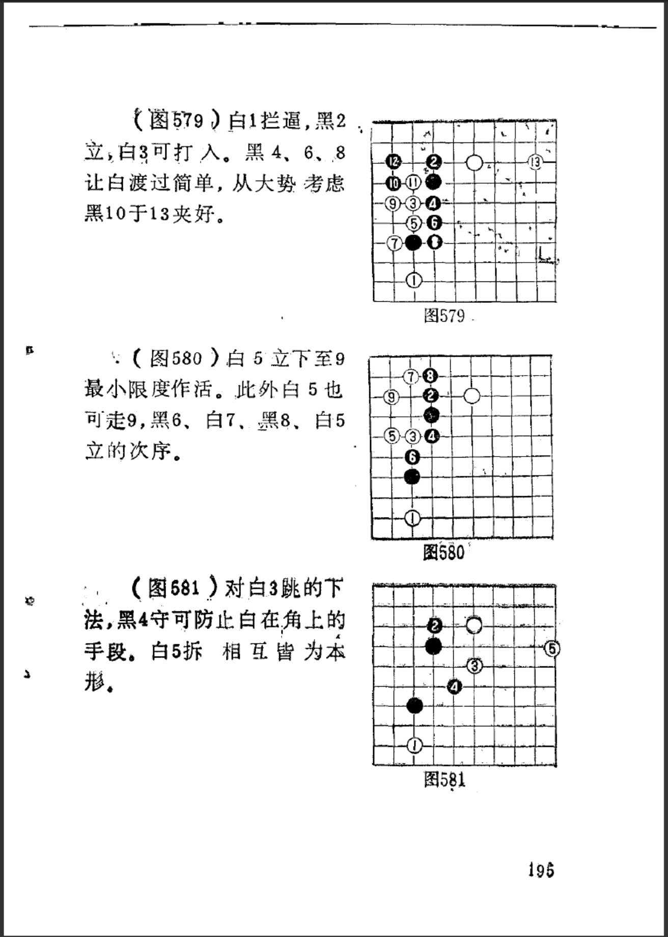 360截图20250410080452567.jpg