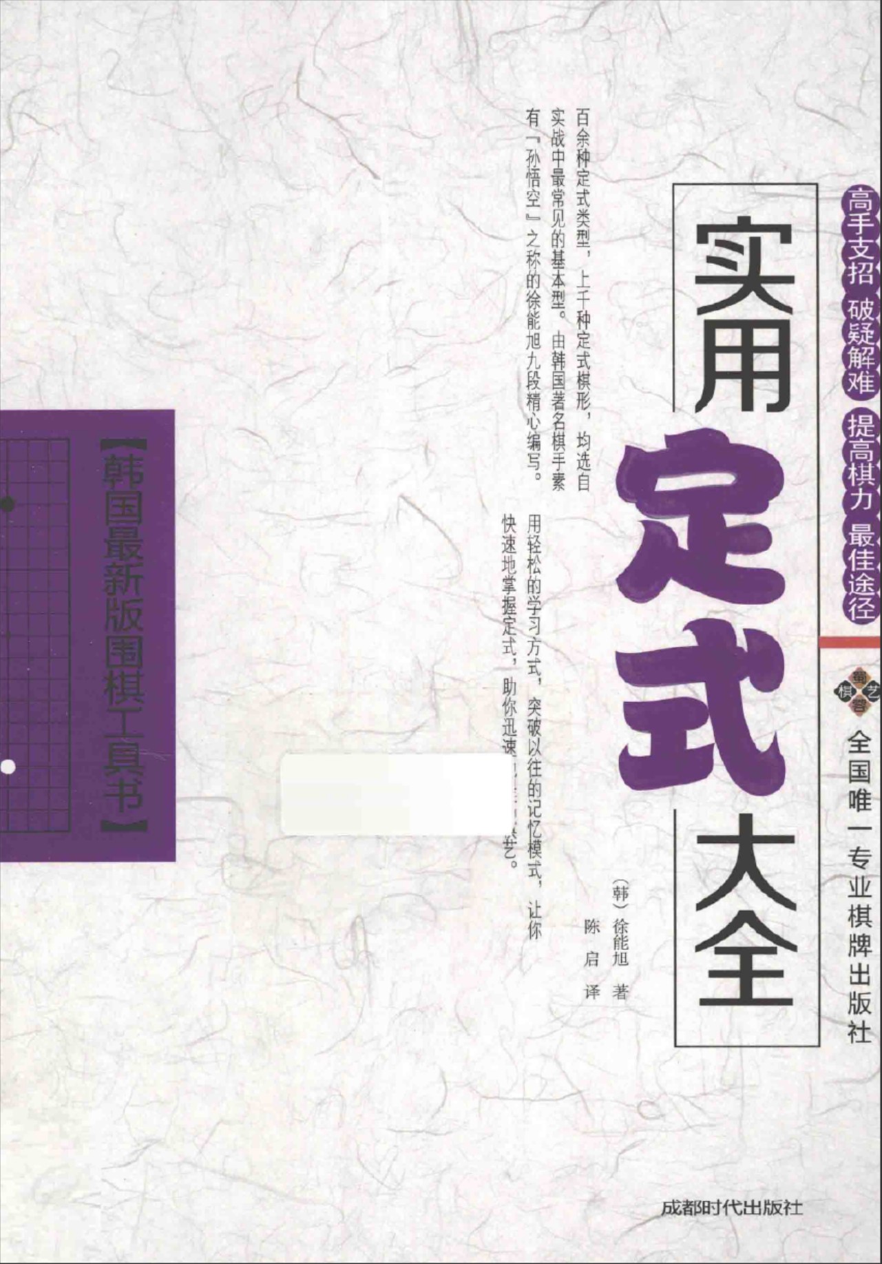 360截图20250410080932014.jpg
