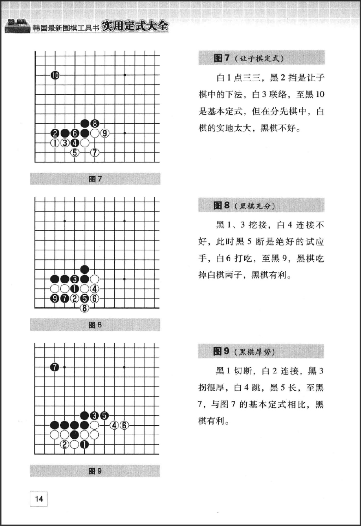360截图20250410081008498.jpg