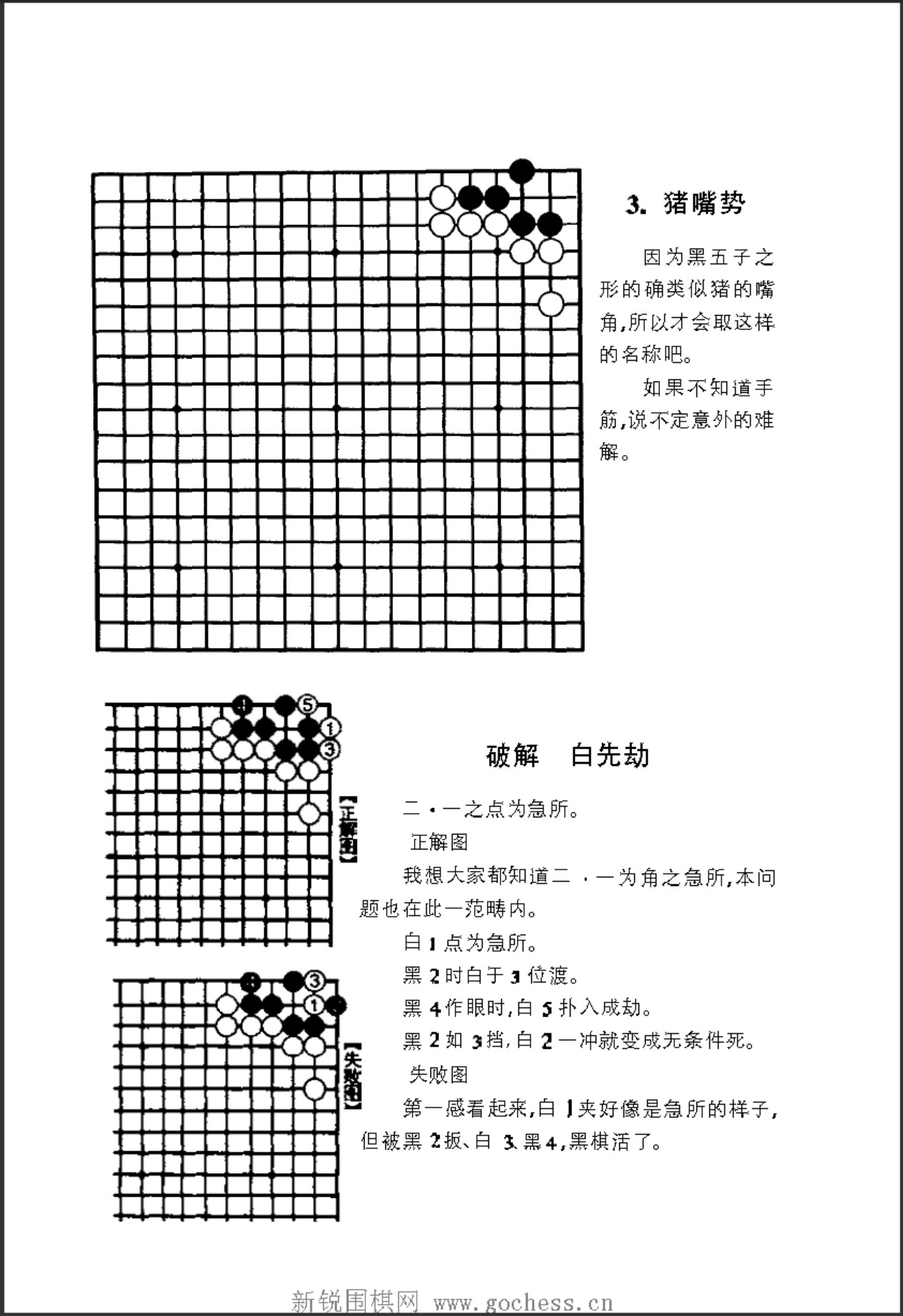 360截图20250410081938068.jpg