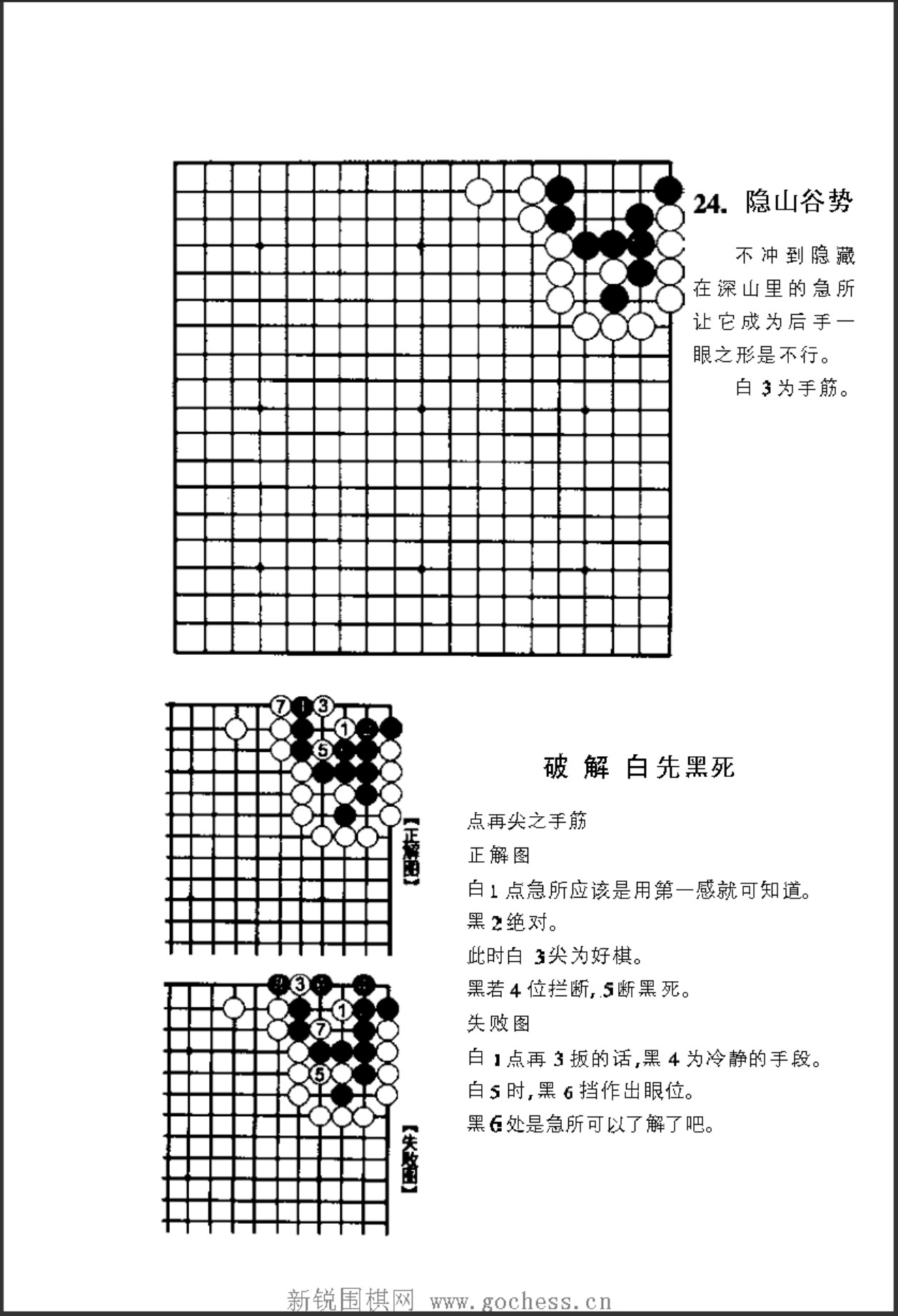 360截图20250410082000217.jpg
