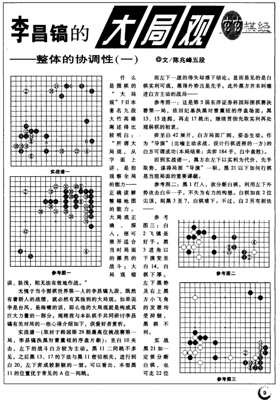 360截图20250410082820747.jpg