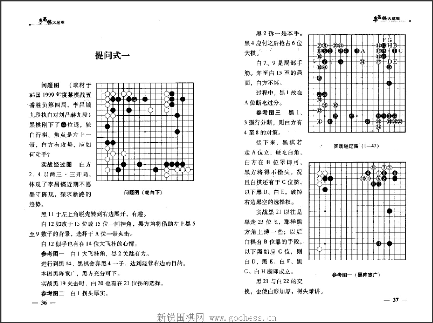360截图20250410083124404.jpg