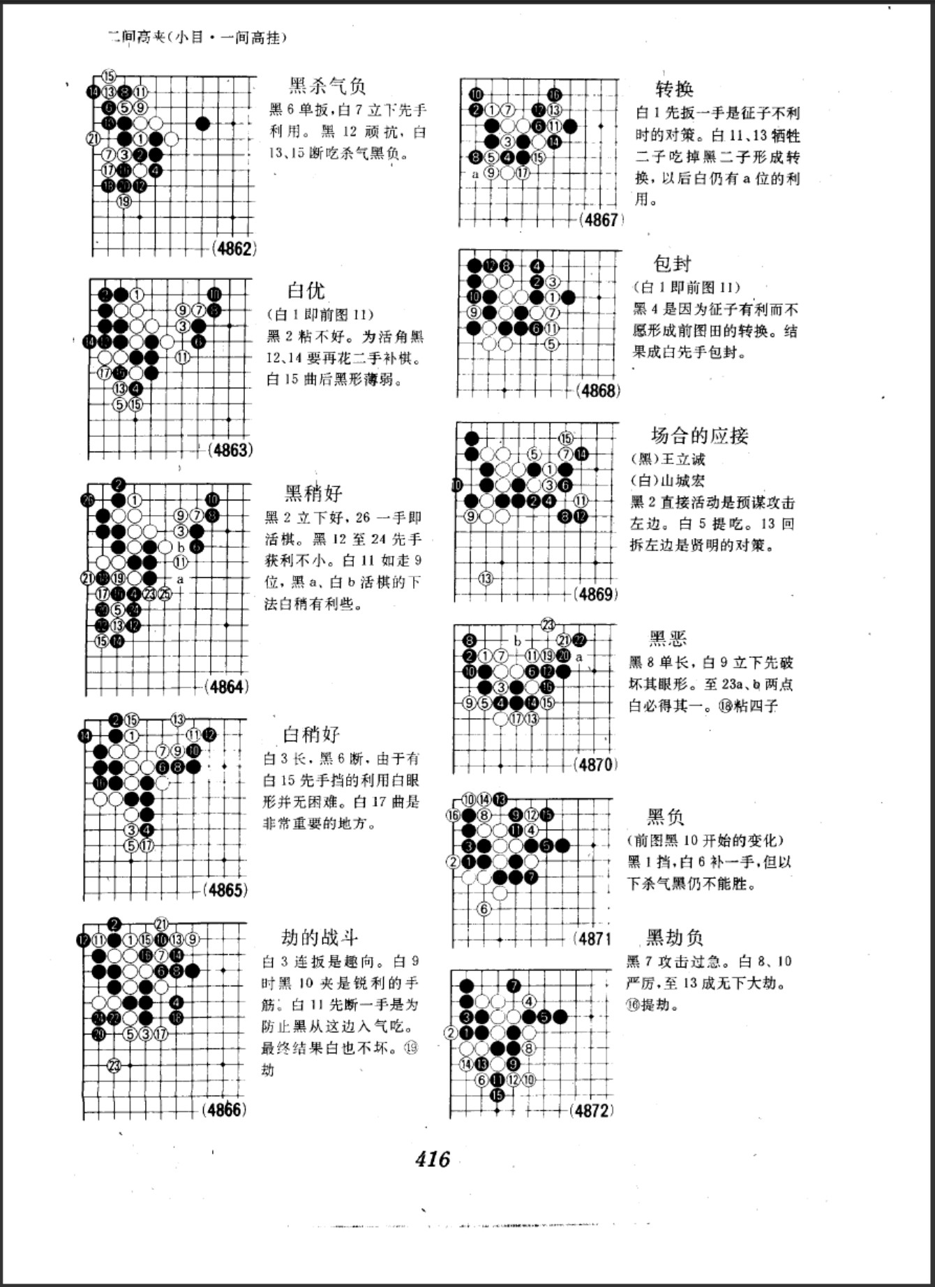 360截图20250410083610389.jpg