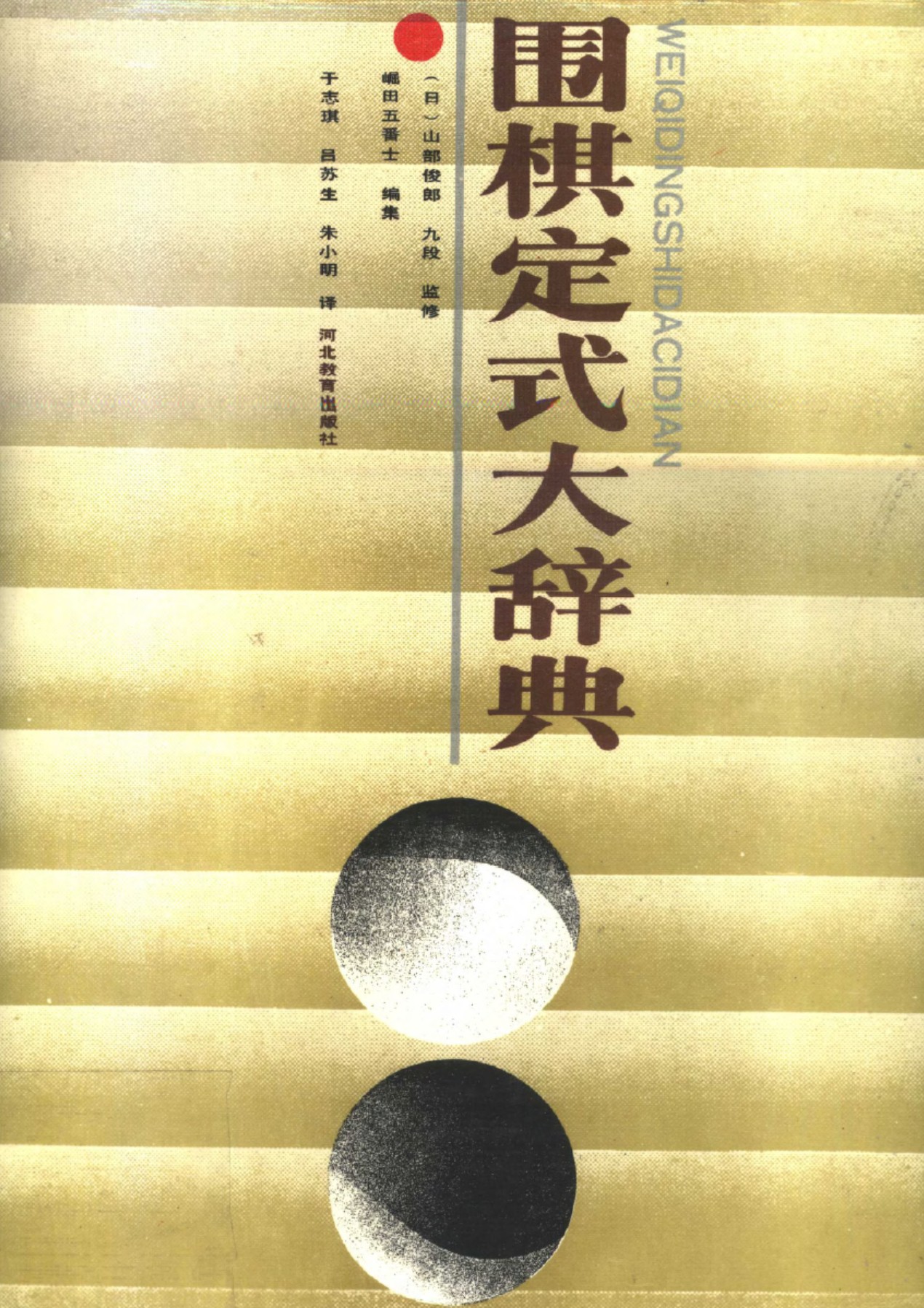 360截图20250410083952513.jpg