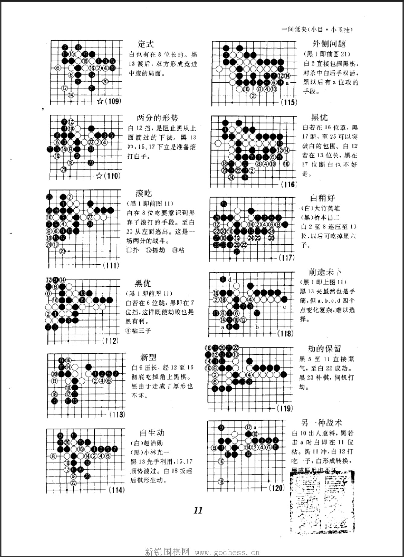 360截图20250410084011658.jpg