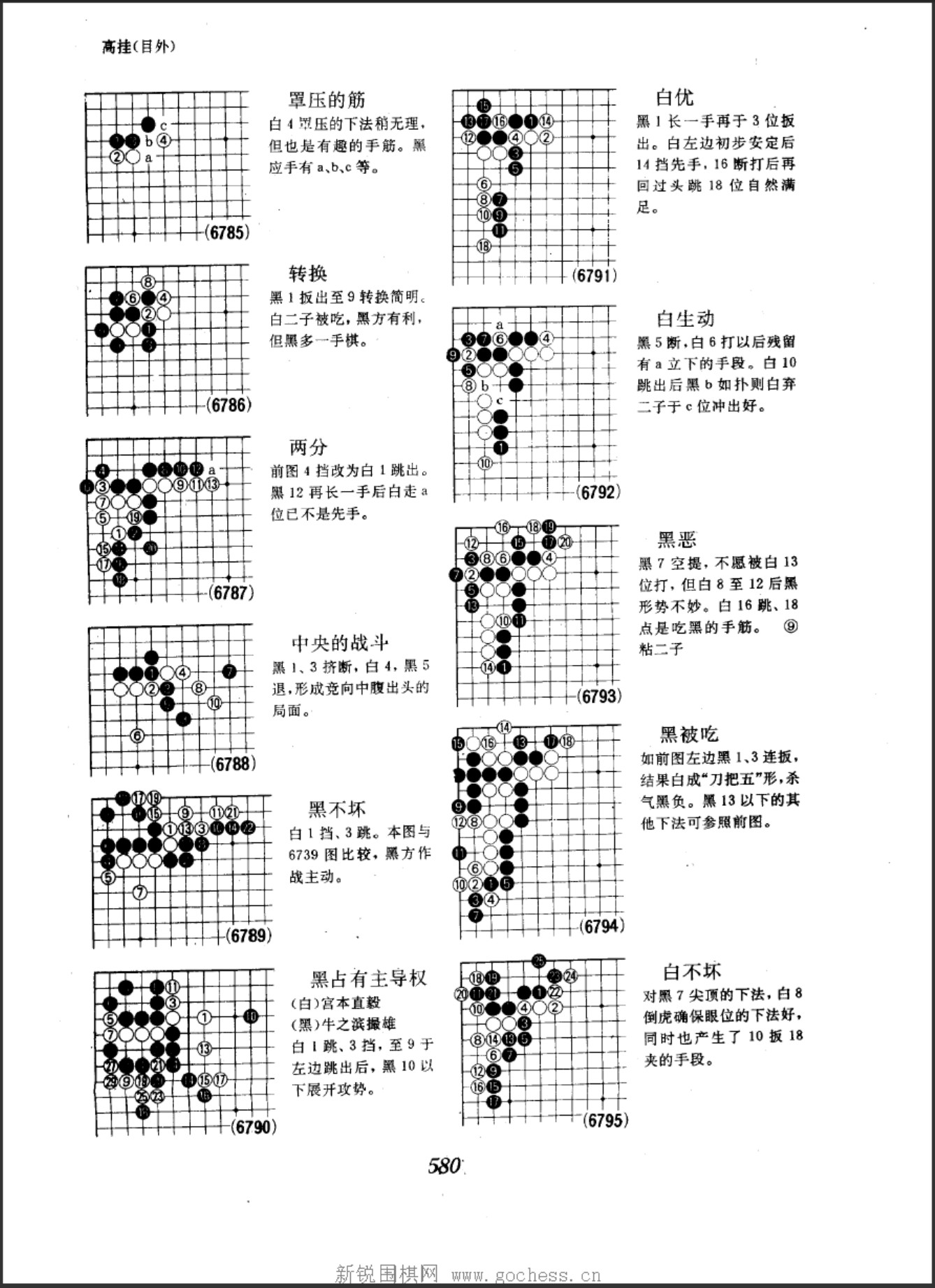 360截图20250410084026072.jpg