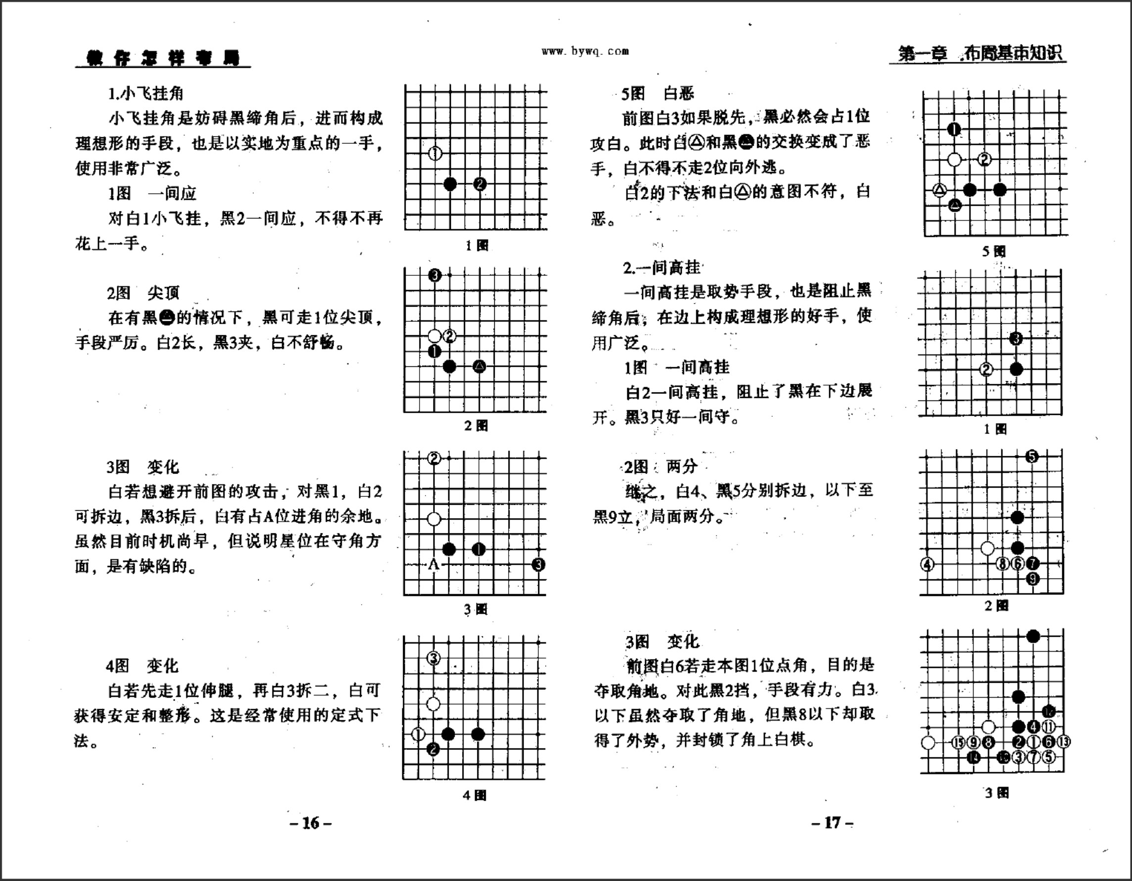 360截图20250410084529155.jpg