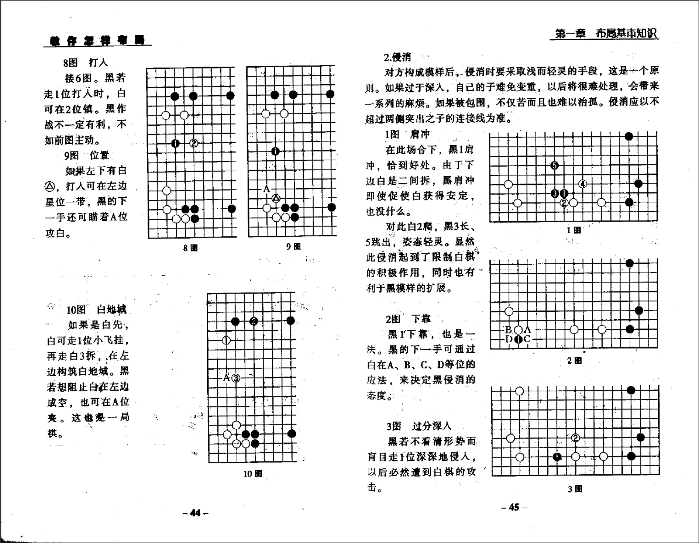 360截图20250410084547534.jpg