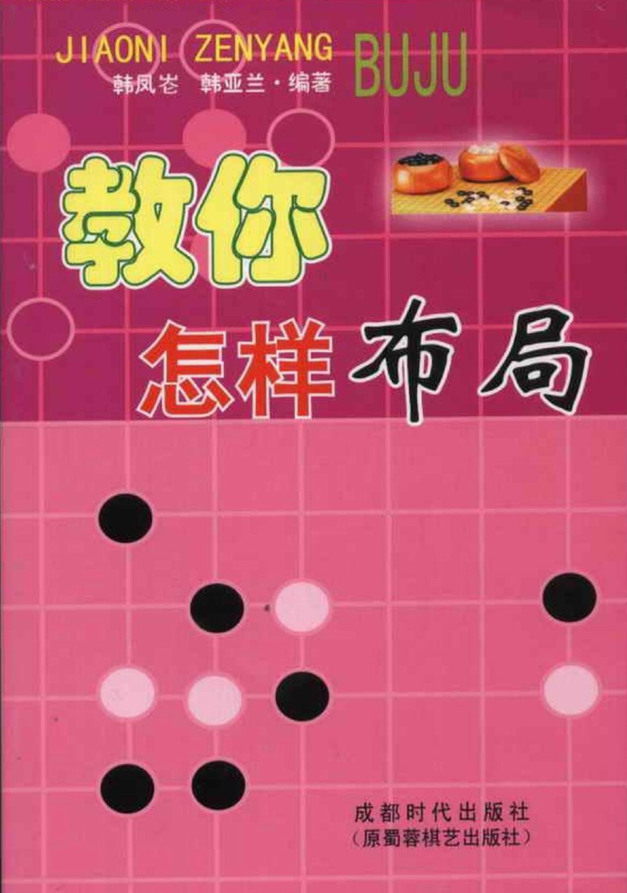 360截图20250410084458988.jpg