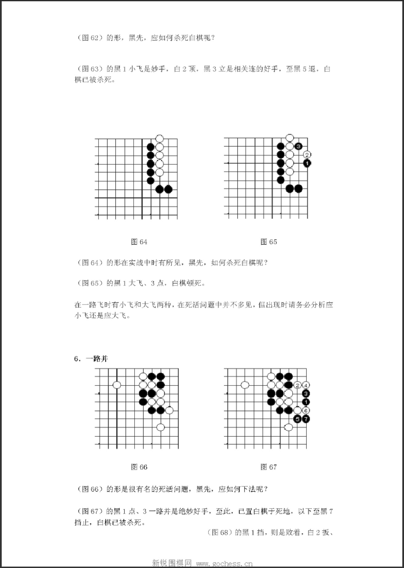 360截图20250410084957500.jpg