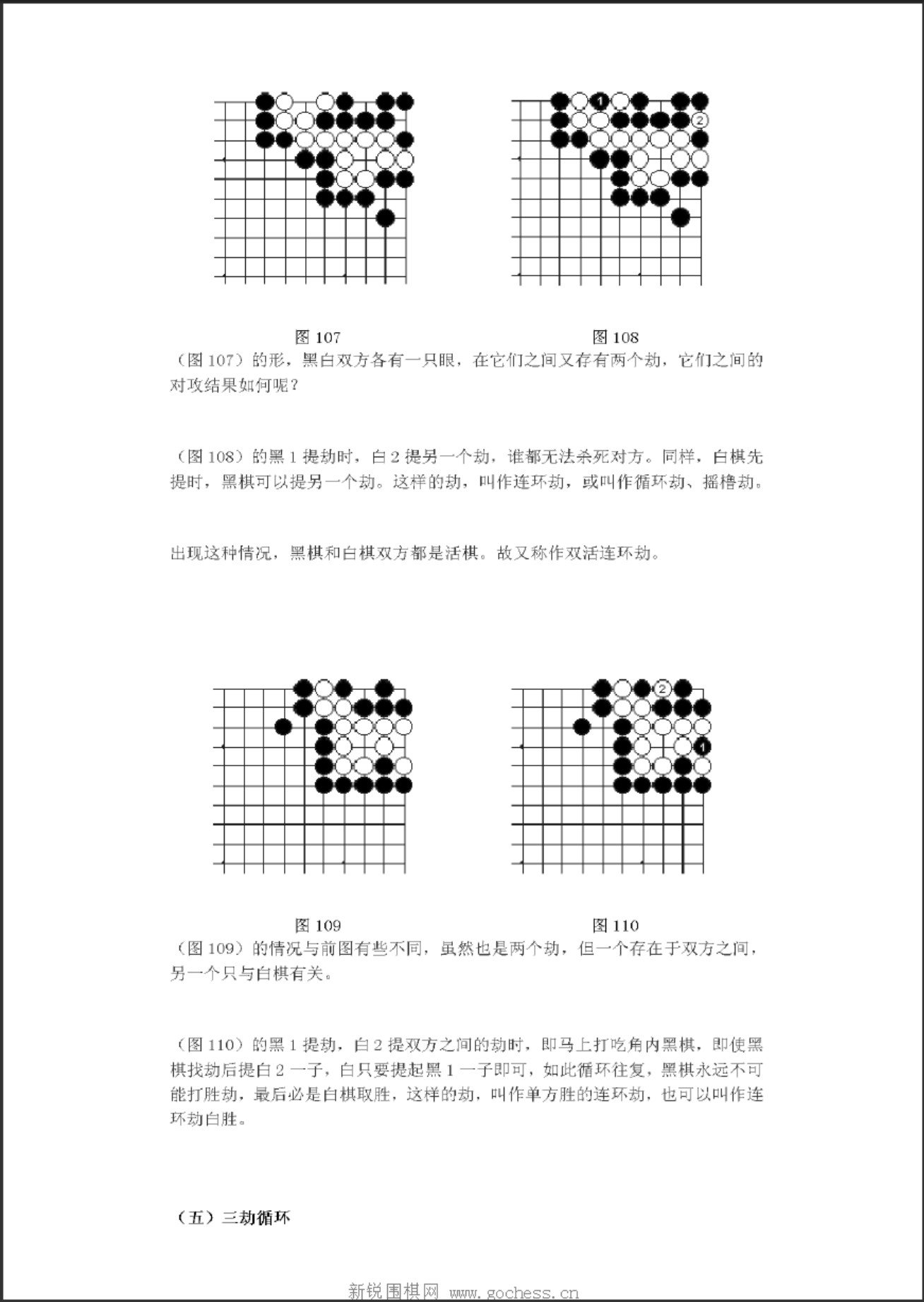 360截图20250410085012955.jpg