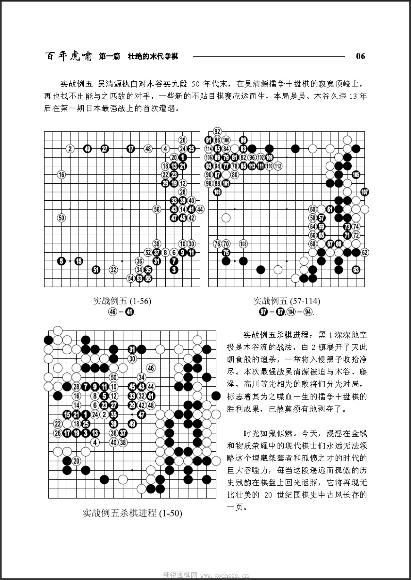 360截图20250410090128454.jpg