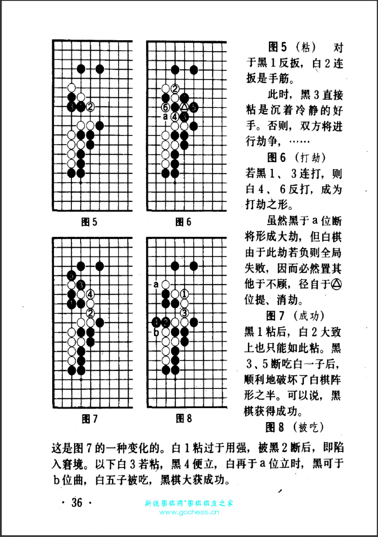 360截图20250410092844061.jpg