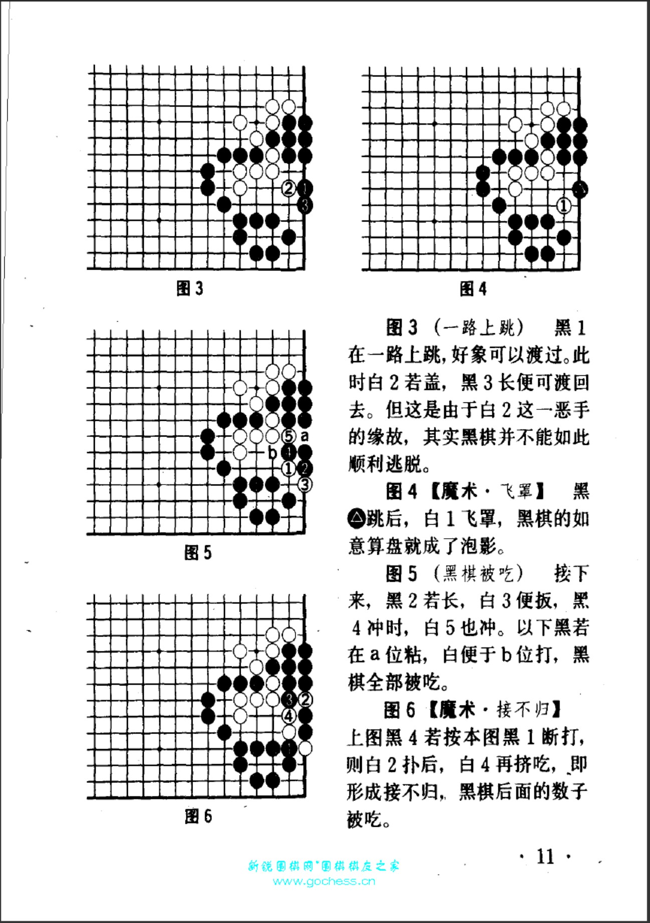 360截图20250410092825234.jpg