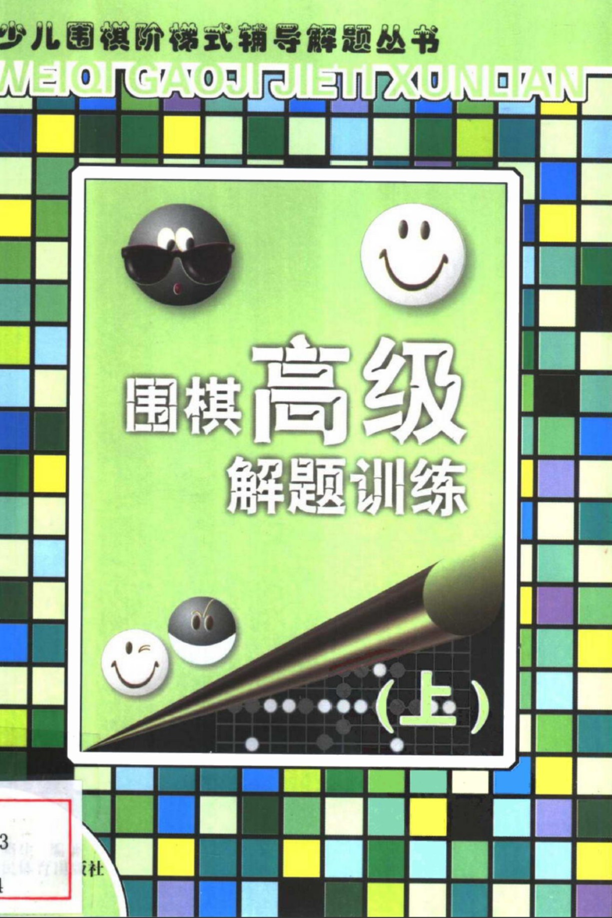 360截图20250410155627148.jpg