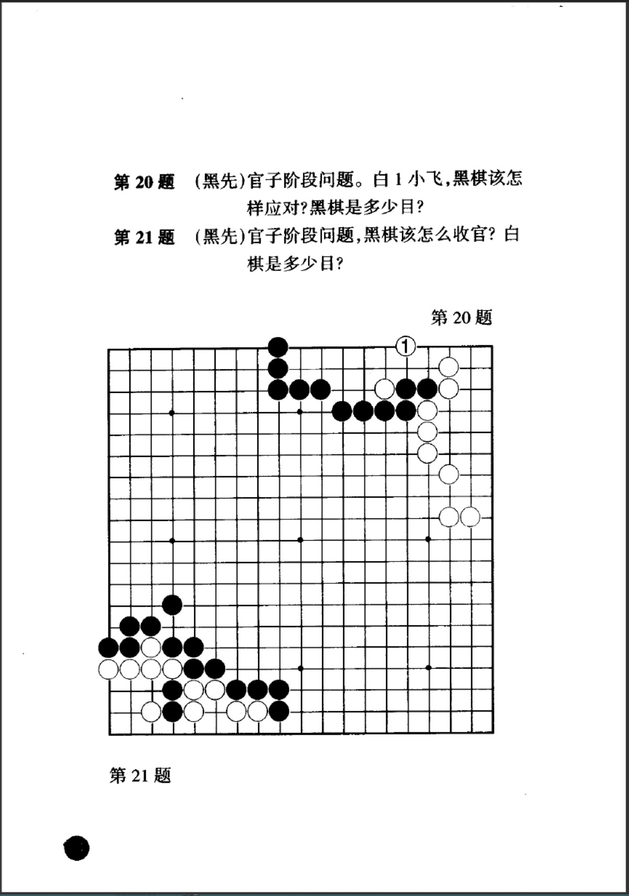 360截图20250410160030606.jpg