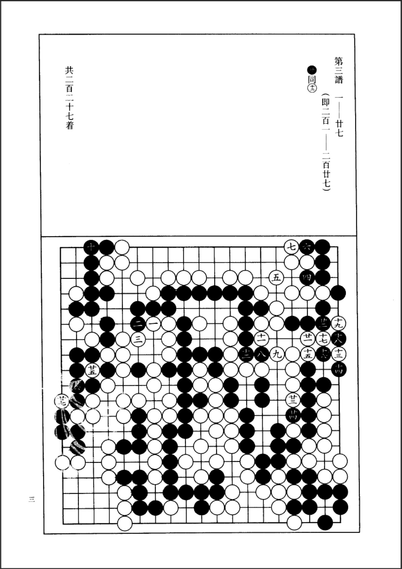 360截图20250410161624742.jpg