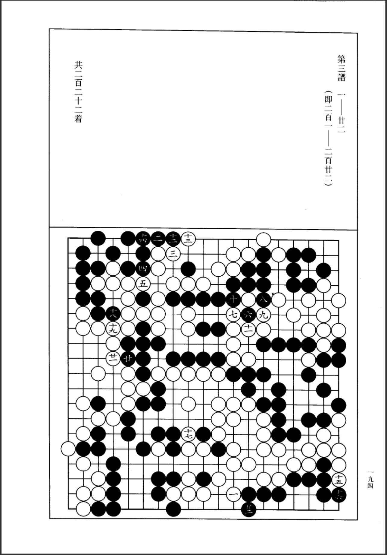 360截图20250410161648900.jpg