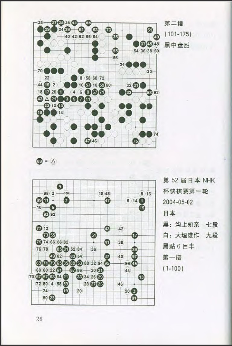 360截图20250410162943893.jpg