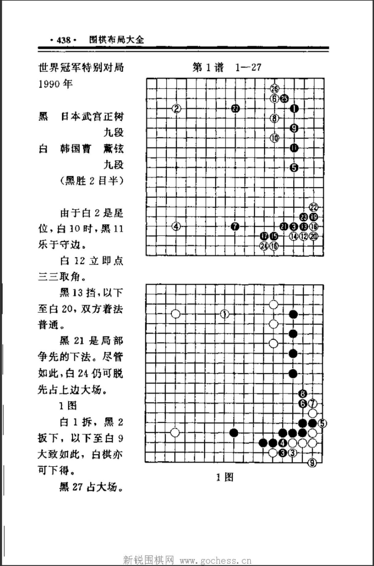 360截图20250410163907869.jpg