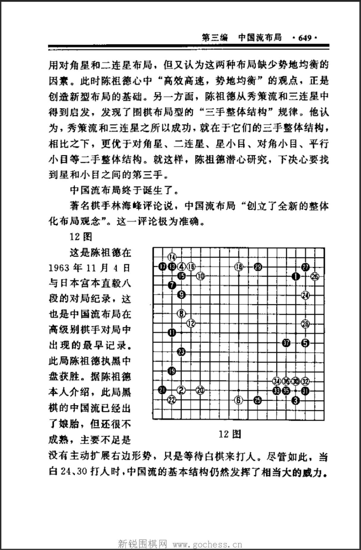 360截图20250410163923565.jpg