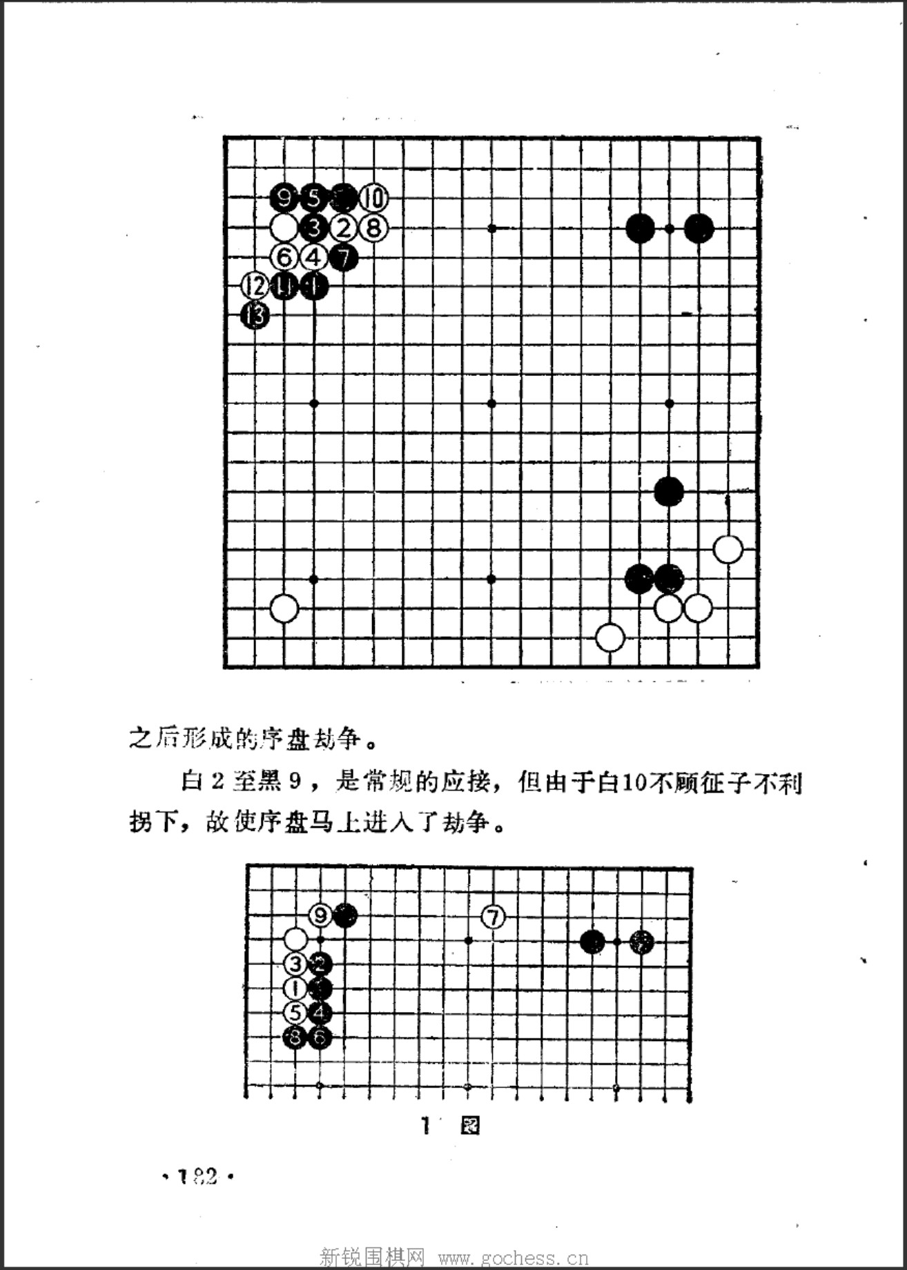 360截图20250411073425293.jpg