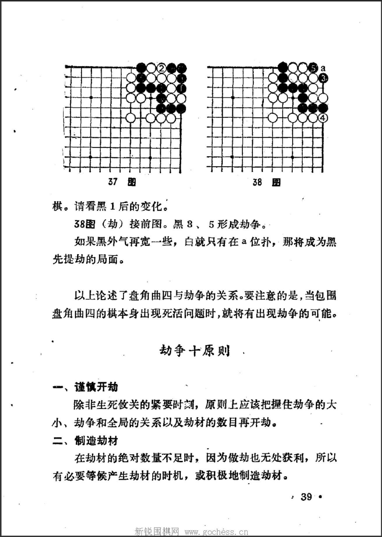 360截图20250411073407957.jpg