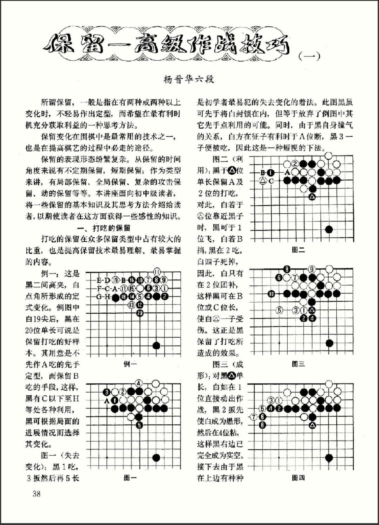 360截图20250411074603891.jpg