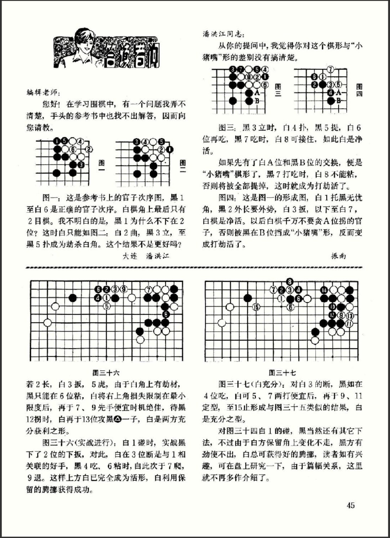 360截图20250411074621009.jpg