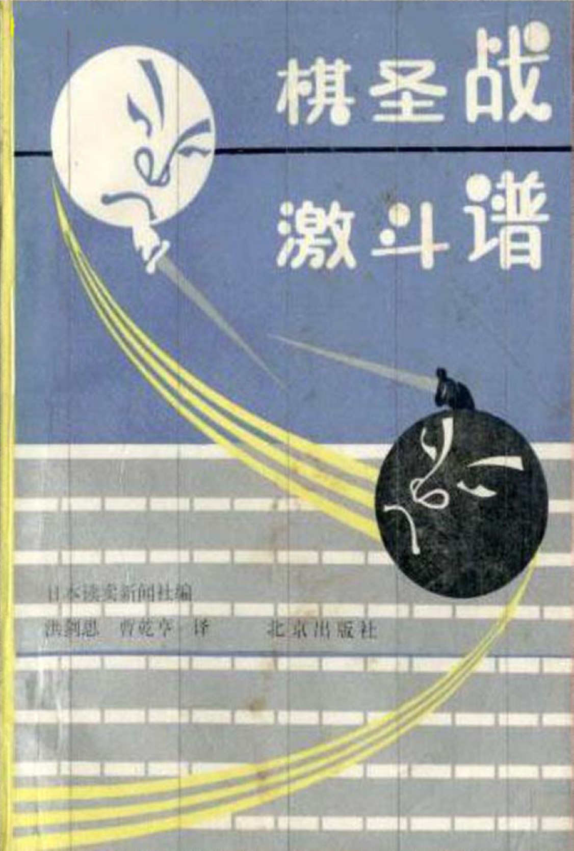 360截图20250411080908494.jpg