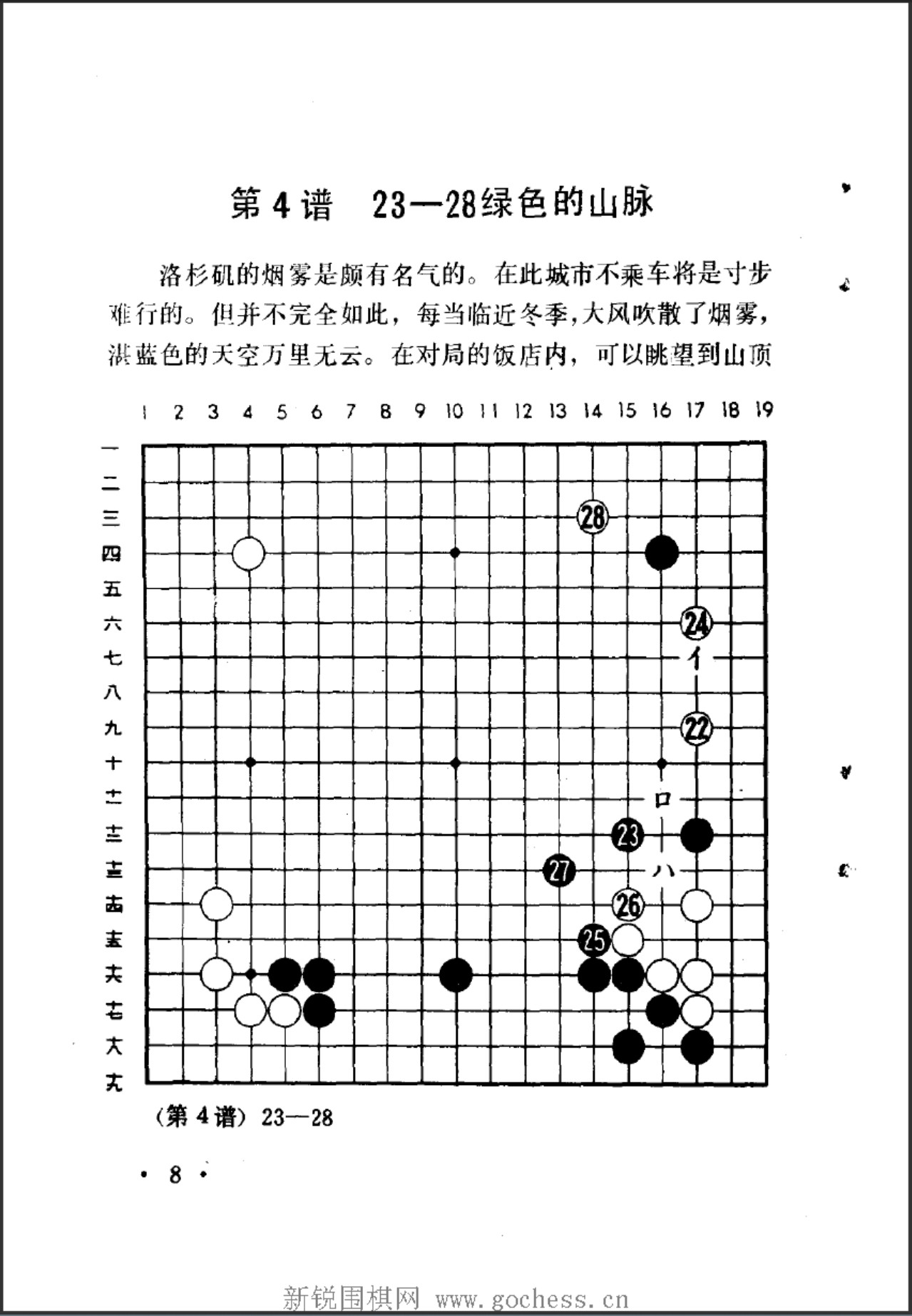 360截图20250411081354268.jpg