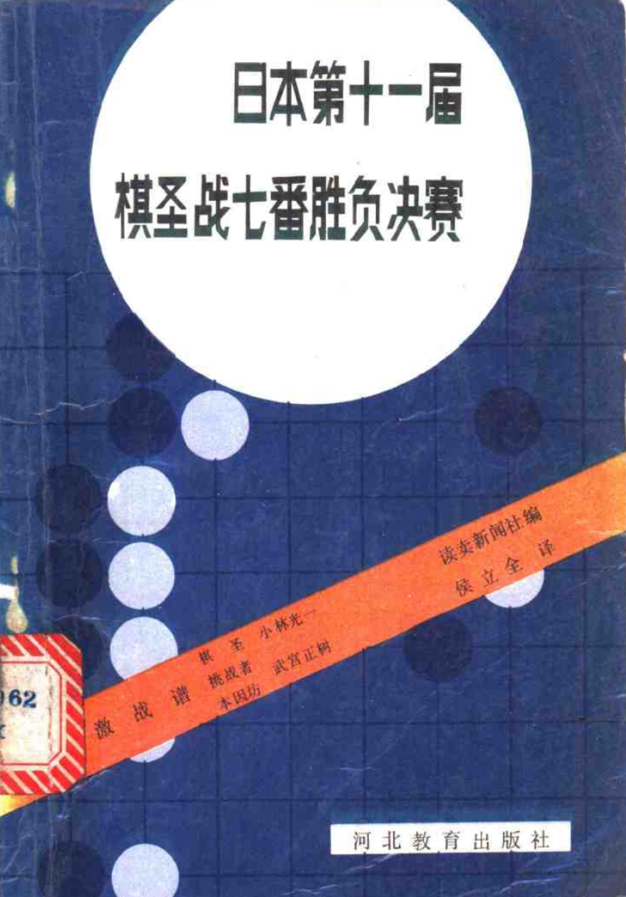 360截图20250411081339029.jpg