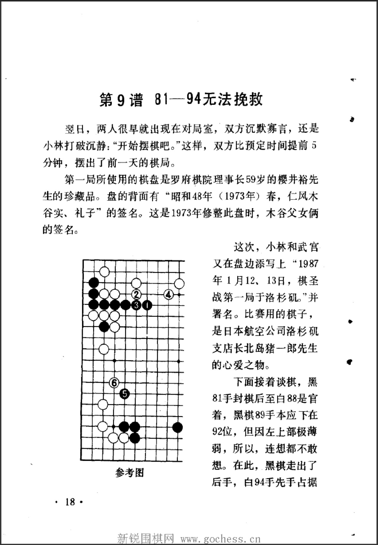 360截图20250411081410200.jpg