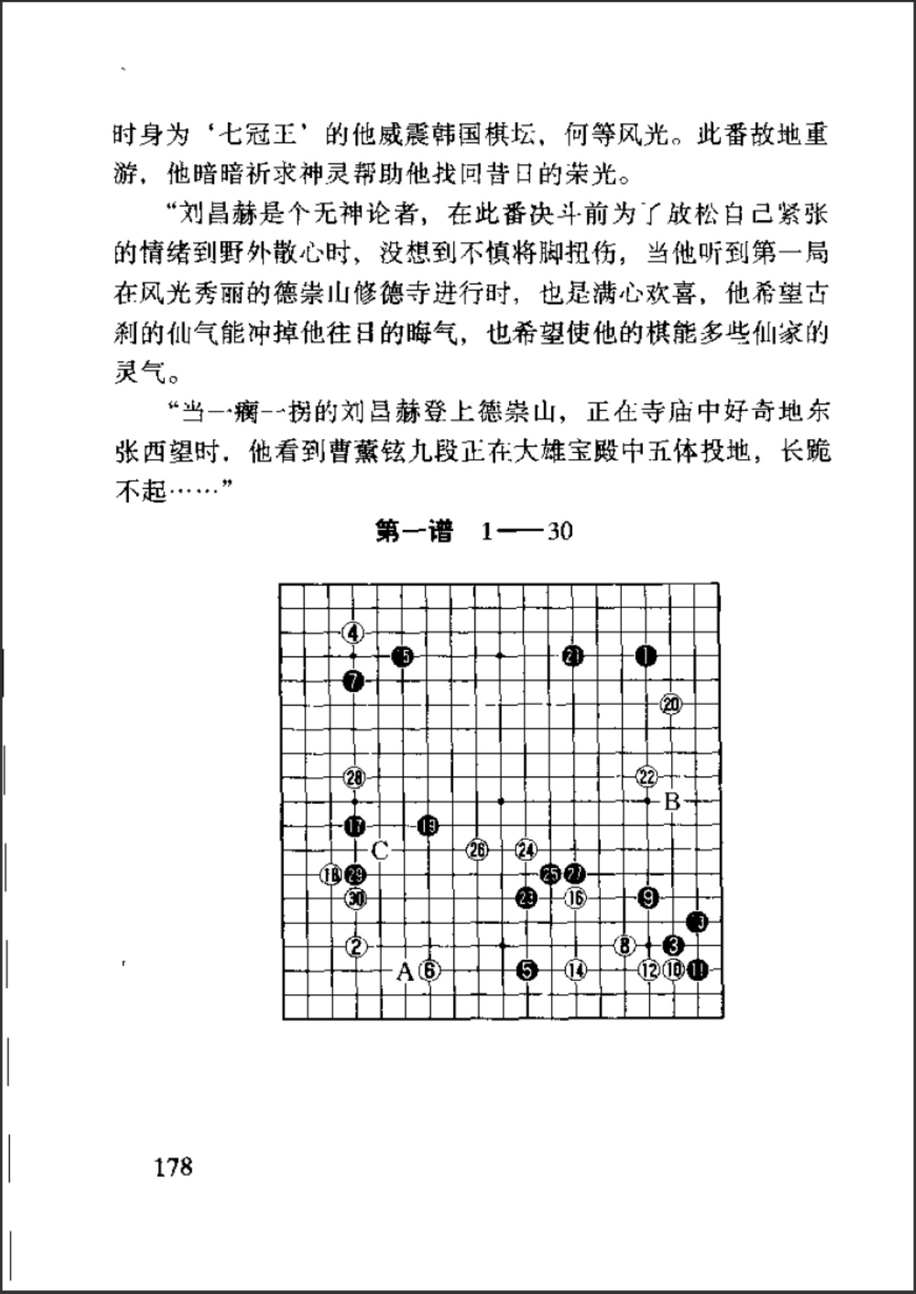 360截图20250411105559368.jpg