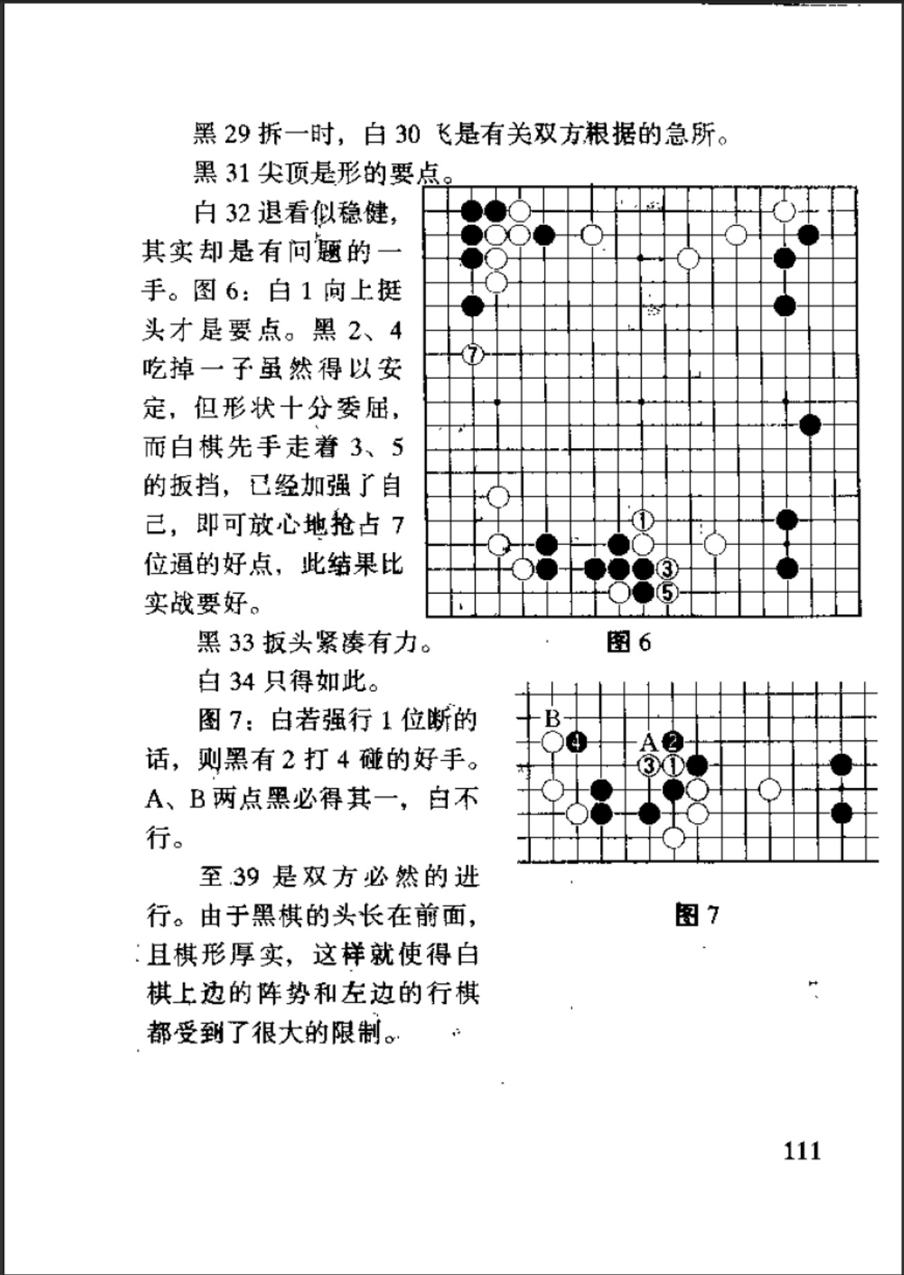 360截图20250411105545021.jpg