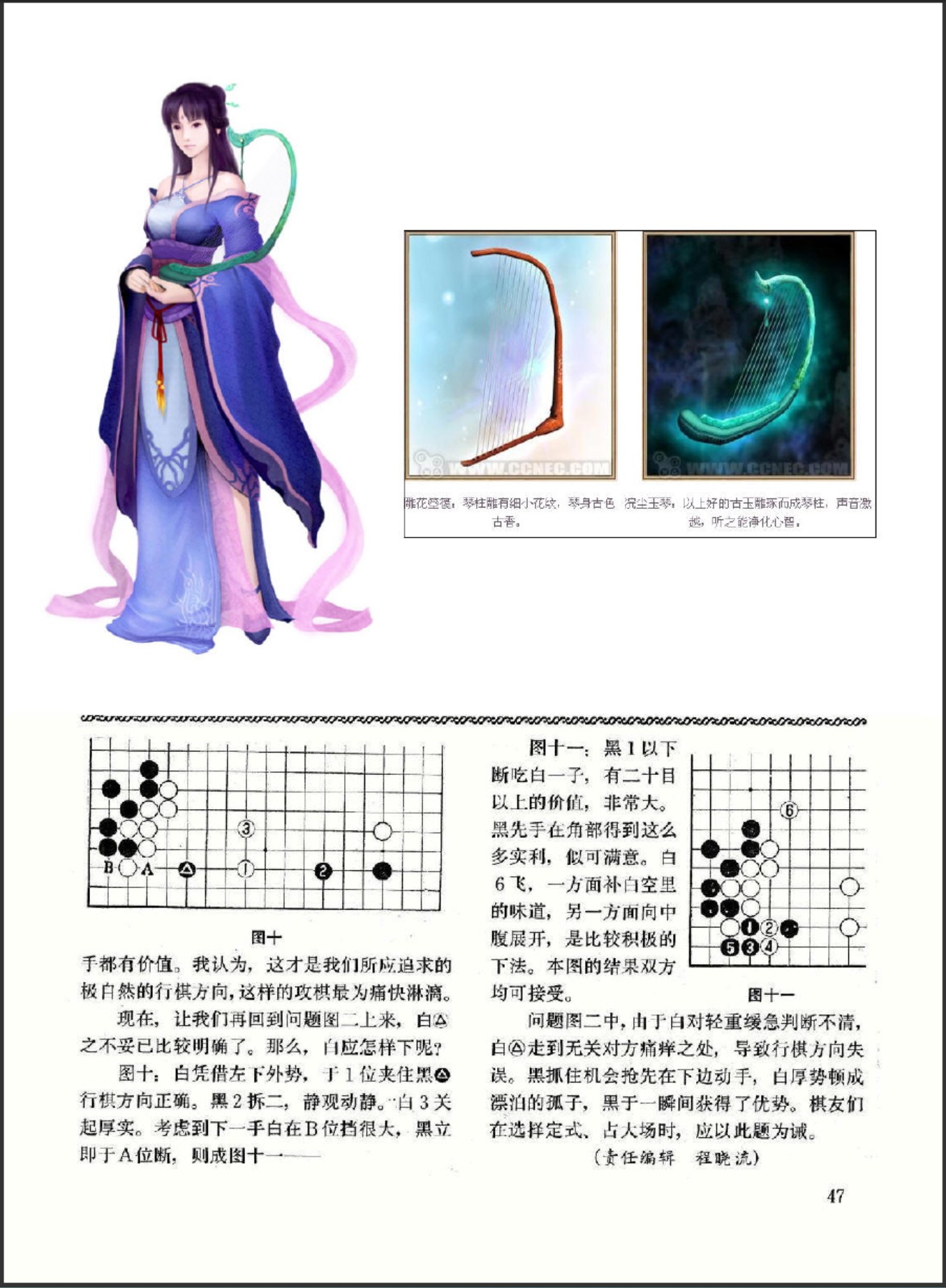 360截图20250411110556977.jpg