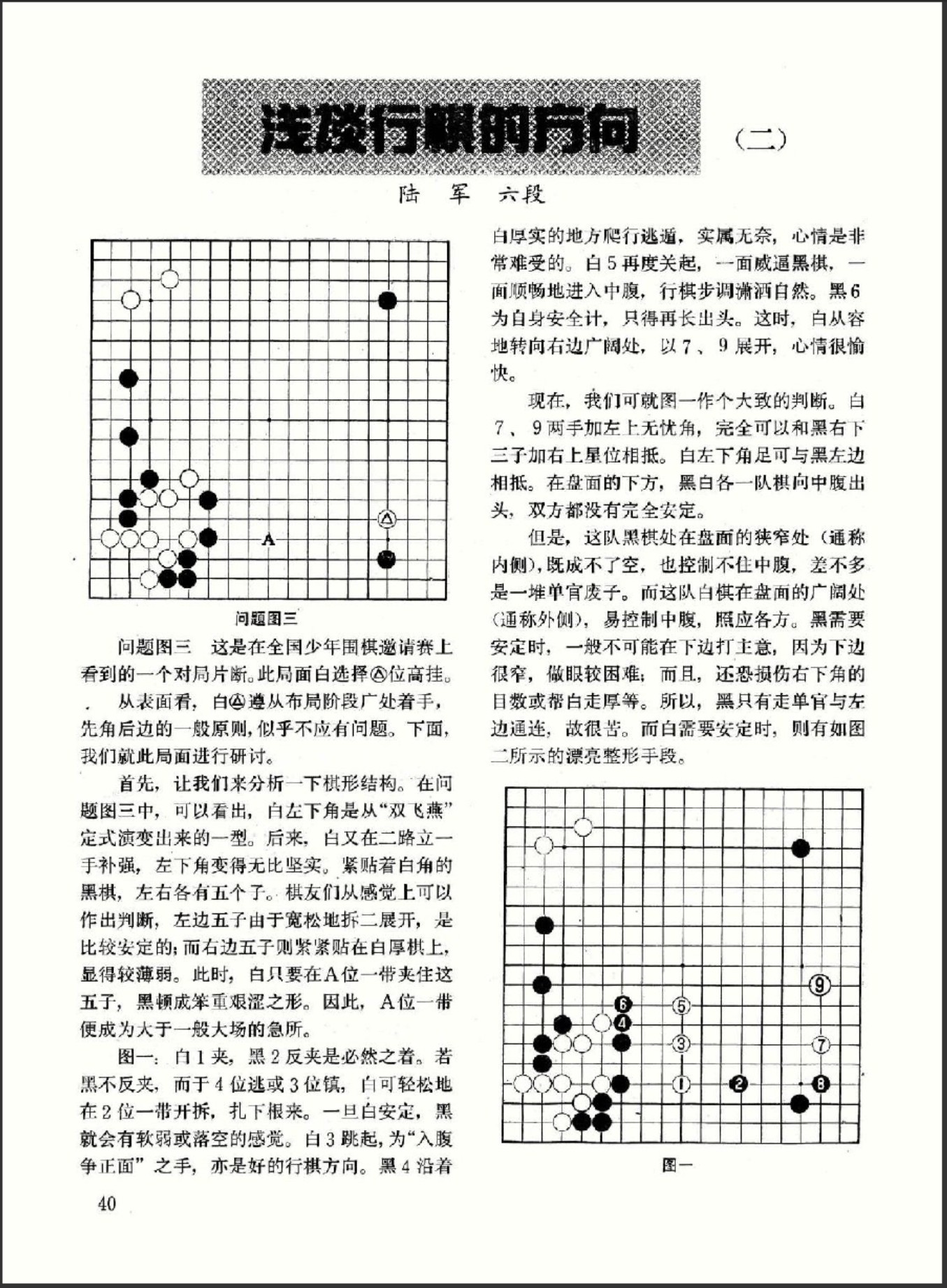 360截图20250411110633599.jpg